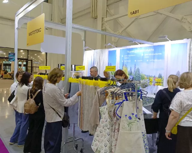Компания "Моготекс" приняла участие в выставке "Hometextile and design"